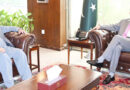 Gilani Shigri Discuss Political Situation Regional Issues