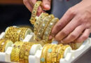 Gold Price Drops By Rs1800 Per Tola In Pakistan