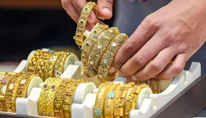 Gold Price Drops By Rs1800 Per Tola In Pakistan