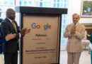 Google Brings Fresh Digital Momentum To Pakistan With First Functional Office