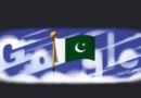 Google Doodle Turns Green And White To Mark Pakistans 79th Independence Day