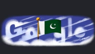 Google Doodle Turns Green And White To Mark Pakistans 79th Independence Day
