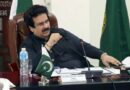 Govt Accepts Resignation Of Islamabads Key Health Body Chairman Riaz Janjua