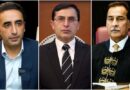 Govt Ppp Reach Out To Opposition Amid Political Developments