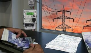 Grade 17 21 Officers To Get Up To Rs55536 Instead Of Free Electricity