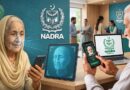 Guide To Get Free Proof Of Life Certificate In Pakistan
