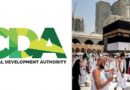Hajj 2027 Balloting For Cda Employees Set For August 25