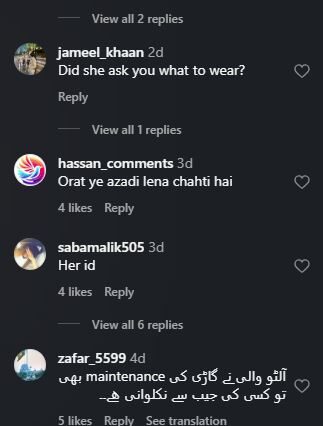 Half Naked Woman Driving In Islamabad Goes Viral 
