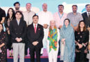 Healthy Mothers Kids Foundation Of Resilient Pakistan Gilani