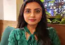 Hina Javed Murder Case Polygraph Dna Tests Of Suspects Completed