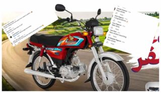 Honda Cd 70 2027 Model Unveiled Latest Price And Public Reactions
