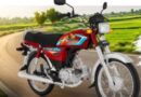 Honda Cd 70 2027 Model Unveiled Latest Price And Public Reactions