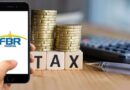 How Much Income Tax Salaried Class Paid In July 2026