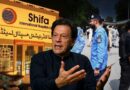 Ig Islamabad Rushes To Shifa As Security Tightens Ahead Of Imran Khans Transfer
