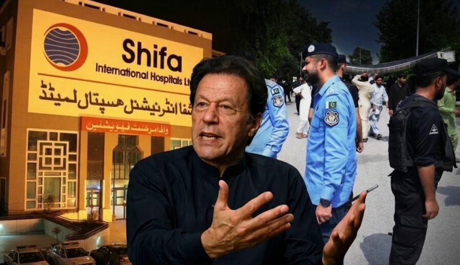 Ig Islamabad Rushes To Shifa As Security Tightens Ahead Of Imran Khans Transfer