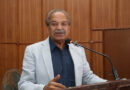 Ilyas Lodhis Autobiography Launched In Abbottabad
