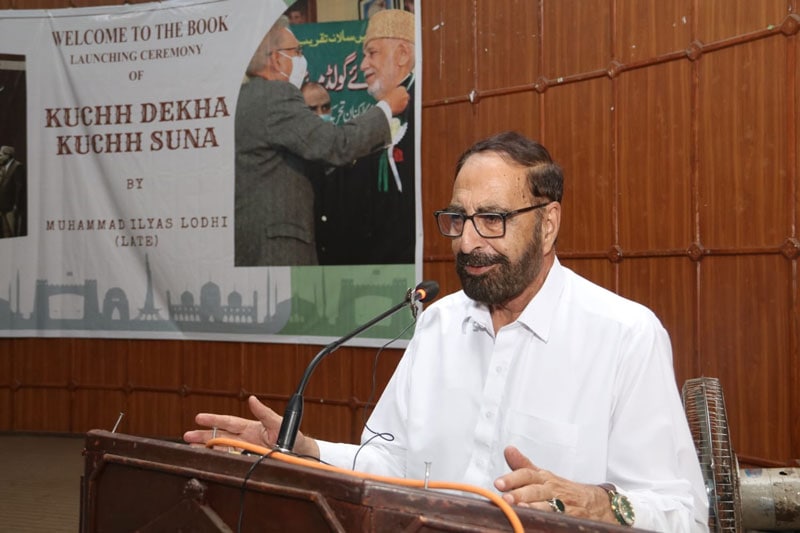 Ilyas Lodhis Autobiography Launched In Abbottabad 