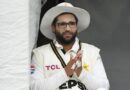Imam Ul Haqs New Injury Raises Questions As 2025 Inquiry Report Resurfaces