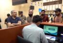 Immigration System Goes Down At Karachis Jinnah International Airport