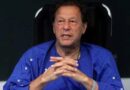 Imran Khans Sister Seeks Urgent Sc Hearing Over Hospital Transfer