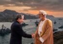 Inside Proposed Hormuz Agreement As Iran Oman Work On New Maritime Route