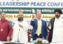Interfaith Leaders Reaffirm Unity For Pakistans Peace