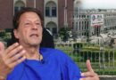 Is Imran Khans Jail To Hospital Move Setting Stage For Deal With Powerful Quarters