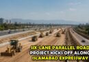 Islamabad Expressway Set For Upgrade As Six Lane Parallel Road Construction Begins