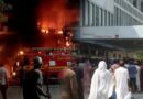 Islamabad Hospitals Fire Safety Checks Intensify After Pims Horrific Incident