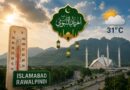 Islamabad Rawalpindi Weather Update For Eid Milad Un Nabi