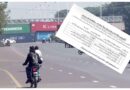 Islamabad Road Closures Diversions Update Today For 26 Safar Procession