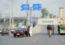Islamabad Roads Closure Alternate Routes Update Today 5 August 2026