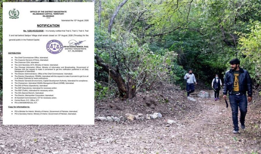 Islamabads Margalla Hiking Trails To Remain Closed For Public On Aug 13