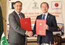 Japan Provides Grant Aid To Mf For Womens Vocational Training Institute