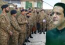 Kashmiris Sleep Peacefully Because Of Pak Army Iftikhar Gilani Says After Swearing In As Ajk Pm