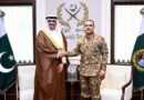 Kuwait Eyes Deeper Military Ties With Pakistan In Meeting With Field Marshal Asim Munir