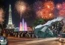 Lahore Islamabad Fireworks Traffic Plan Revealed For Independence Day 2026