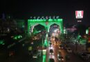 Lahore Lights Up In Green And White Ahead Of Independence Day