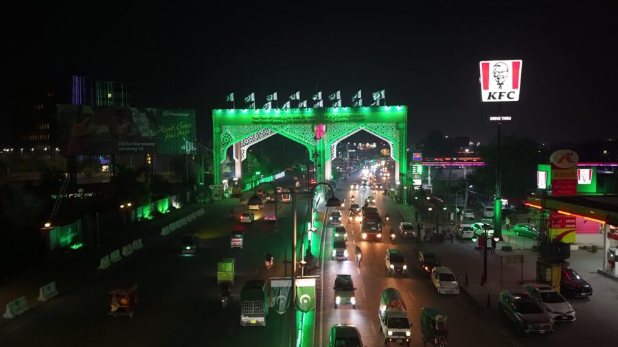 Lahore Lights Up In Green And White Ahead Of Independence Day