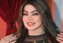 Lahore Police Register Case On Stage Actress Uroojs Complaint
