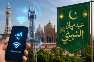 Lahore To Keep Mobile And Internet Services Active On Eid Milad Un Nabi