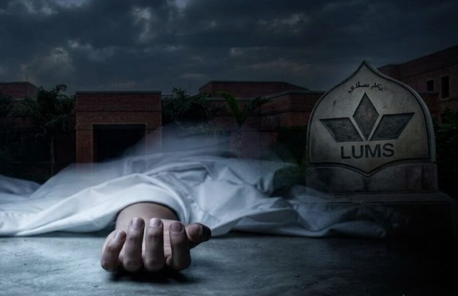 Lums Student Dies In Hostel Police Await Postmortem Report For Final Cause