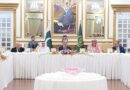 Makkah Defence Agreement Sends Message Of Regional Unity Peace Pm Shehbaz