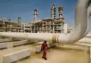 Mari Energies Awards Gas Sales Contract For Waziristan Block Discovery
