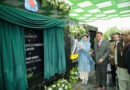 Maryam Inaugurates Jinnah Institute Of Cardiology In Lahore