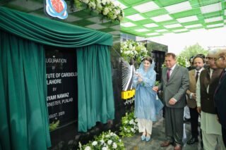 Maryam Inaugurates Jinnah Institute Of Cardiology In Lahore