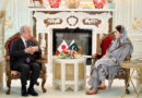 Maryam Jica President Agree To Expand Cooperation In Public Welfare Sectors