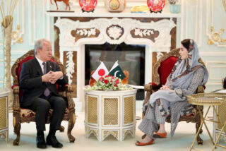 Maryam Jica President Agree To Expand Cooperation In Public Welfare Sectors