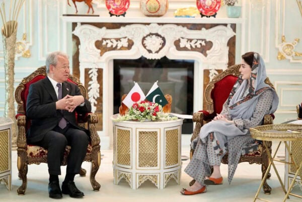 Maryam Jica President Agree To Expand Cooperation In Public Welfare Sectors