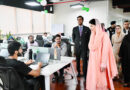 Maryam Orders Timely Salaries Tighter Monitoring Under Suthra Punjab